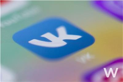 Вебинар «Как запустить рекламу ВКонтакте с 2022 года»