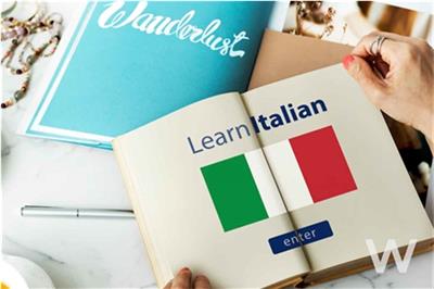 Курс «Итальянский язык»