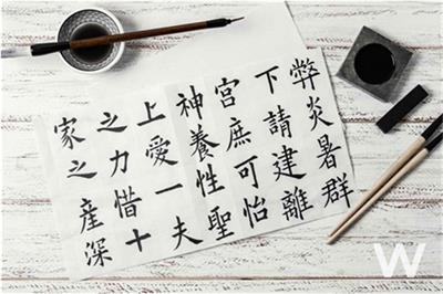 Курс «Китайский язык»