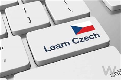 Курс «Чешский язык»