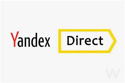 Курс «Специалист по контекстной рекламе: Яндекс.Директ»