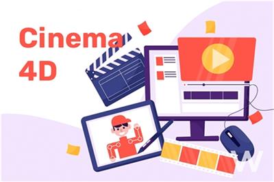 Онлайн-курс «Cinema 4D»