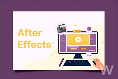 Курс «After Effects»
