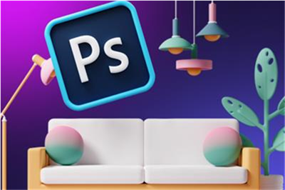 «Adobe Photoshop для дизайнеров интерьера»