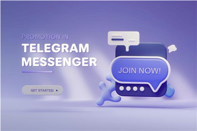 «Продвижение в Telegram Messenger»