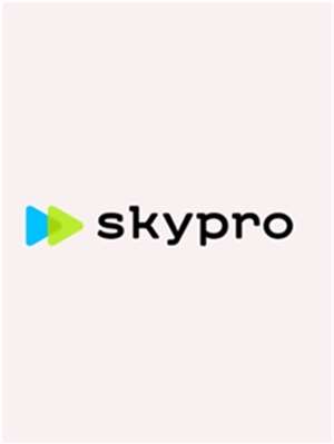  Университет «Skypro» фото