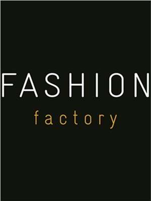 Школа Школа бизнес-образования Fashion Factory